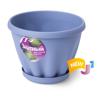 Купить Горшок "Знатный" голубая лагуна с поддоном d110 0,45 л от производителя Материя Пластика