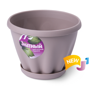 Купить Горшок "Знатный" капучино с поддоном d110 0,45 л от производителя Материя Пластика