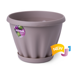 Купить Горшок цветочный "Знатный" капучино с поддоном d225 3,9 л от производителя Материя Пластика