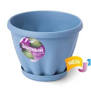 Купить Горшок "Знатный" морской бриз с поддоном d110 0,45 л от производителя Материя Пластика